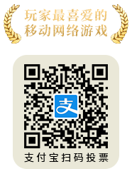 投票浮生为卿歌