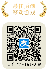 投票浮生为卿歌